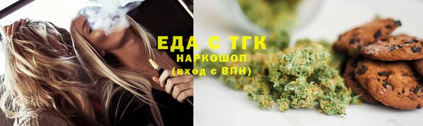 стаф Абаза
