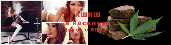 амфетамин Абинск