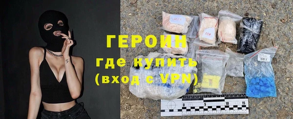 стаф Абаза