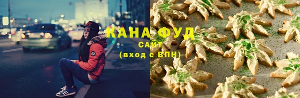 амфетамин Абинск