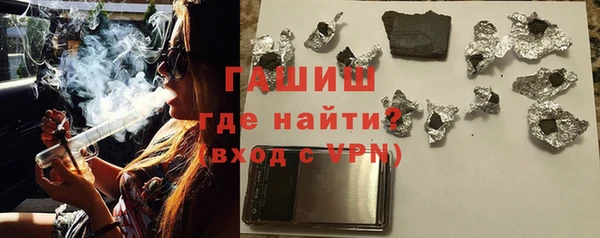каннабис Абдулино