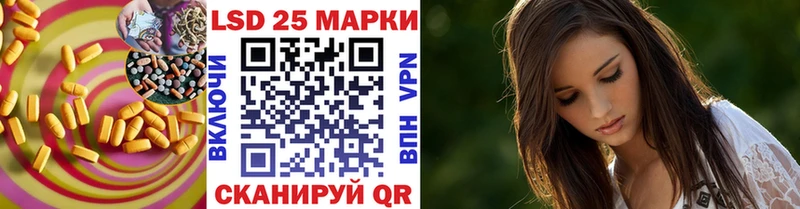 ЛСД экстази ecstasy  Одинцово 